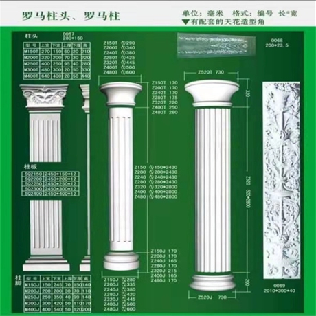 西安精品石膏線定制安裝制作質(zhì)優(yōu)價(jià)廉