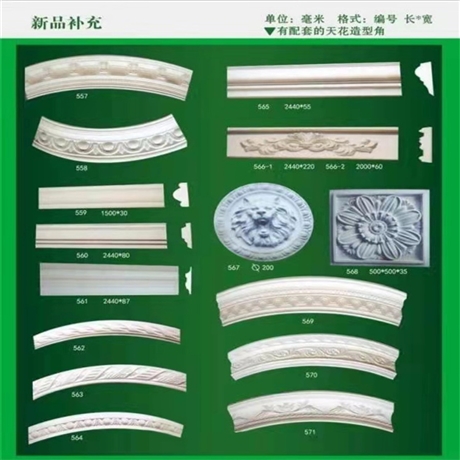 銅川定制精美石膏線安裝制作合作互贏