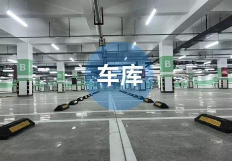 乐亿迪定制雷达感应LED灯管红外感应灯管