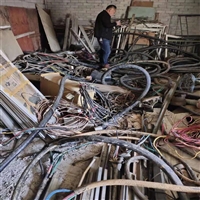 泉州工地旧电缆回收，废电缆回收