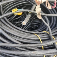 漳州角美库存电线回收，铜芯电缆回收