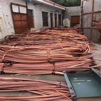 漳州回抽废电缆回收，工地电缆回收
