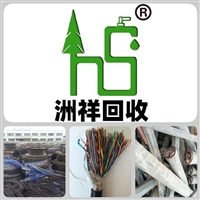 电缆圈回收/泉州回收/厂家地址