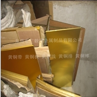 高韧性H62黄铜板 H62环保黄铜板材 焊接H62黄铜板