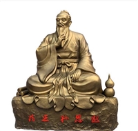 古代人物铜雕 药王雕塑定制厂家 孙思邈园林铜摆件