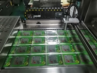 重庆苕皮拉伸膜真空包装机 全自动真空成型机 嘉盛定制