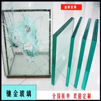厂家直供定做银行专用玻璃 岗亭夹层防爆玻璃 别墅安全防砸玻璃