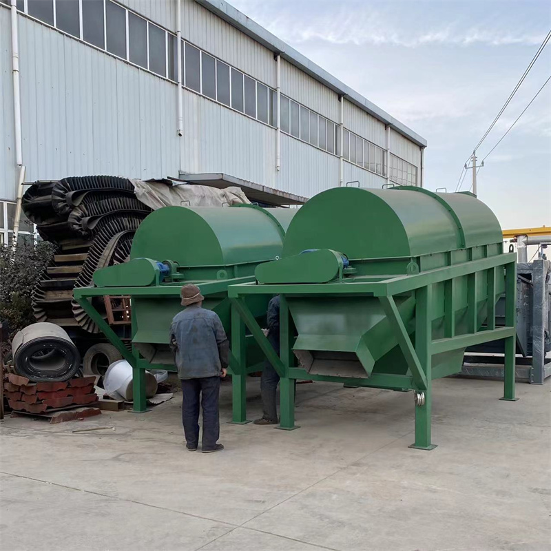 石粉沙子筛选机石料重晶石滚筒筛滚筒筛石头机的上料方式有三种,铲车