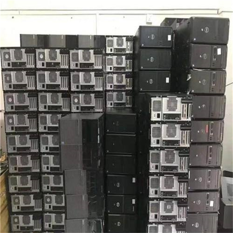 同城；花都二手电脑回收正规回收机构