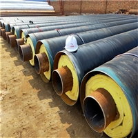 预制直埋供热管网钢套钢保温钢管 兴松发货及时