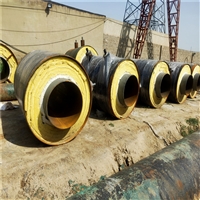 城镇热力蒸汽保温管道 钢套钢地埋保温管 支持定制