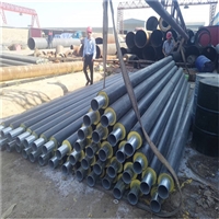 化工地埋热水输送用聚氨酯保温钢管  塑套钢直埋保温管 兴松管道