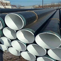 3pe普通级防腐螺旋钢管 热能输送管道 支持定制