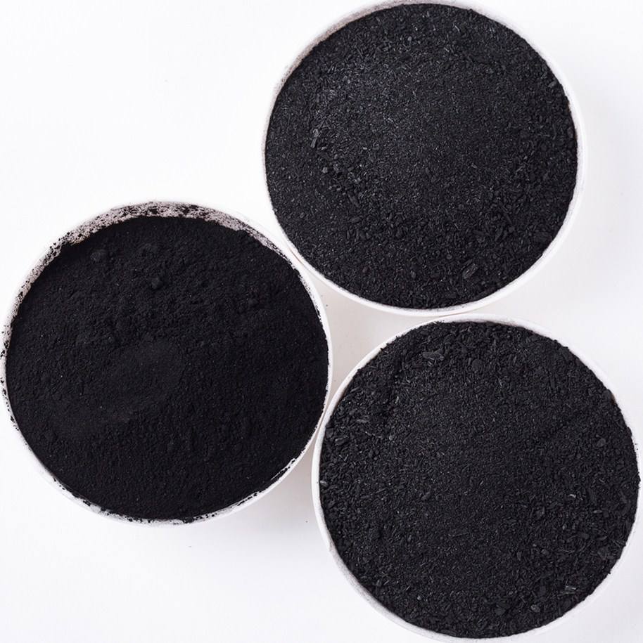 油脂脱色粉状活性炭焦糖药用化工脱色剂200目粉状活性炭