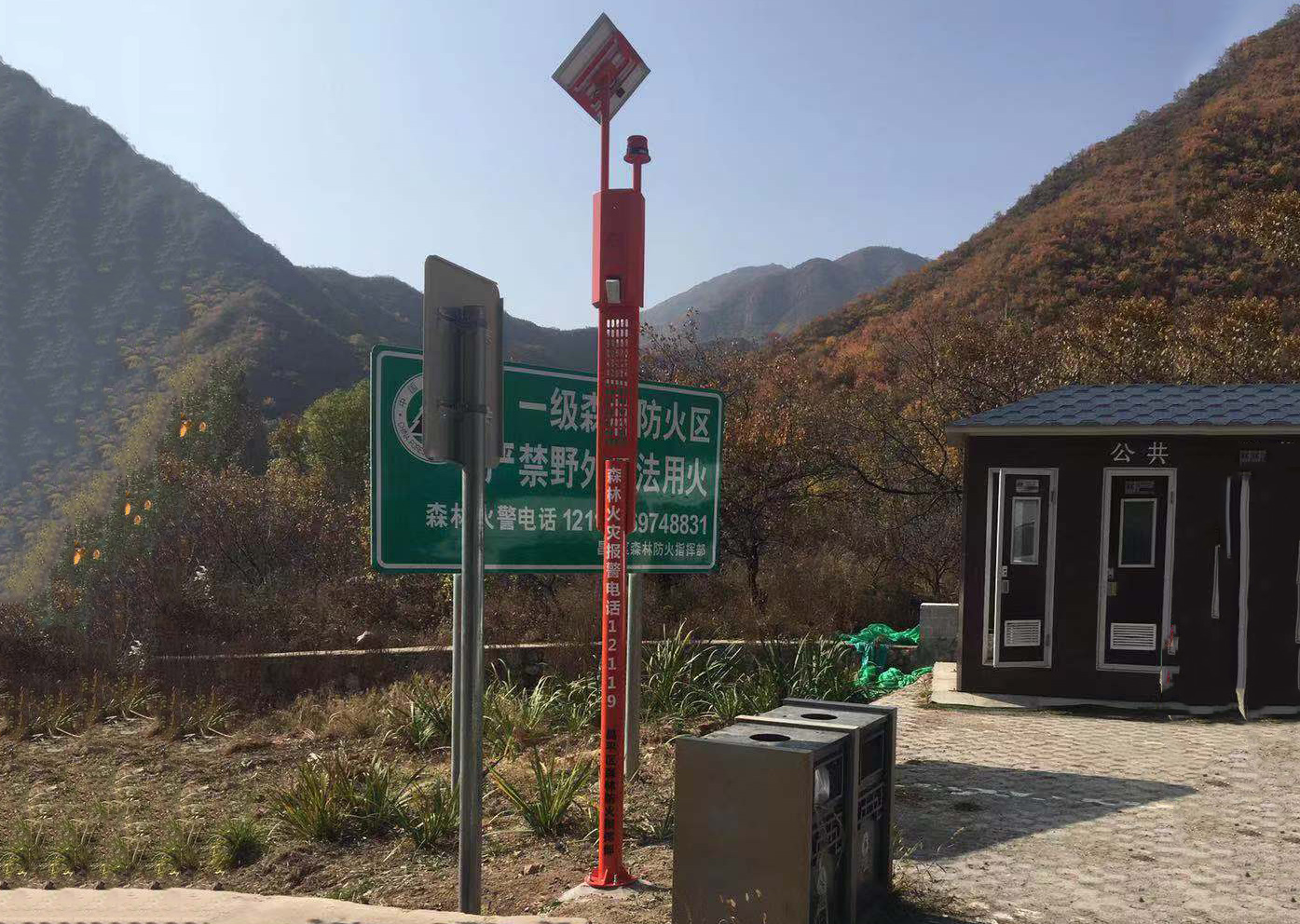 语音宣传杆深圳语音警示器森林防火语音宣传杆