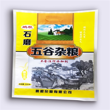 五谷雜糧包裝袋 自立袋 紅豆薏仁自封袋定做 金霖