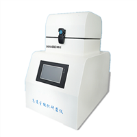 Wonbio-P研磨仪 高通量多样品组织研磨仪 全自动组织研磨仪 实验室研磨仪