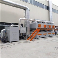 活性炭吸脱附装置 工业印刷厂废气处理成套设备VOCs催化燃烧一体机