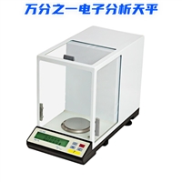 LAC214B 万分之一电子分析天平 自动内校准 精度高