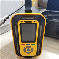 多气体检测仪 手提式十八种复合气体分析仪