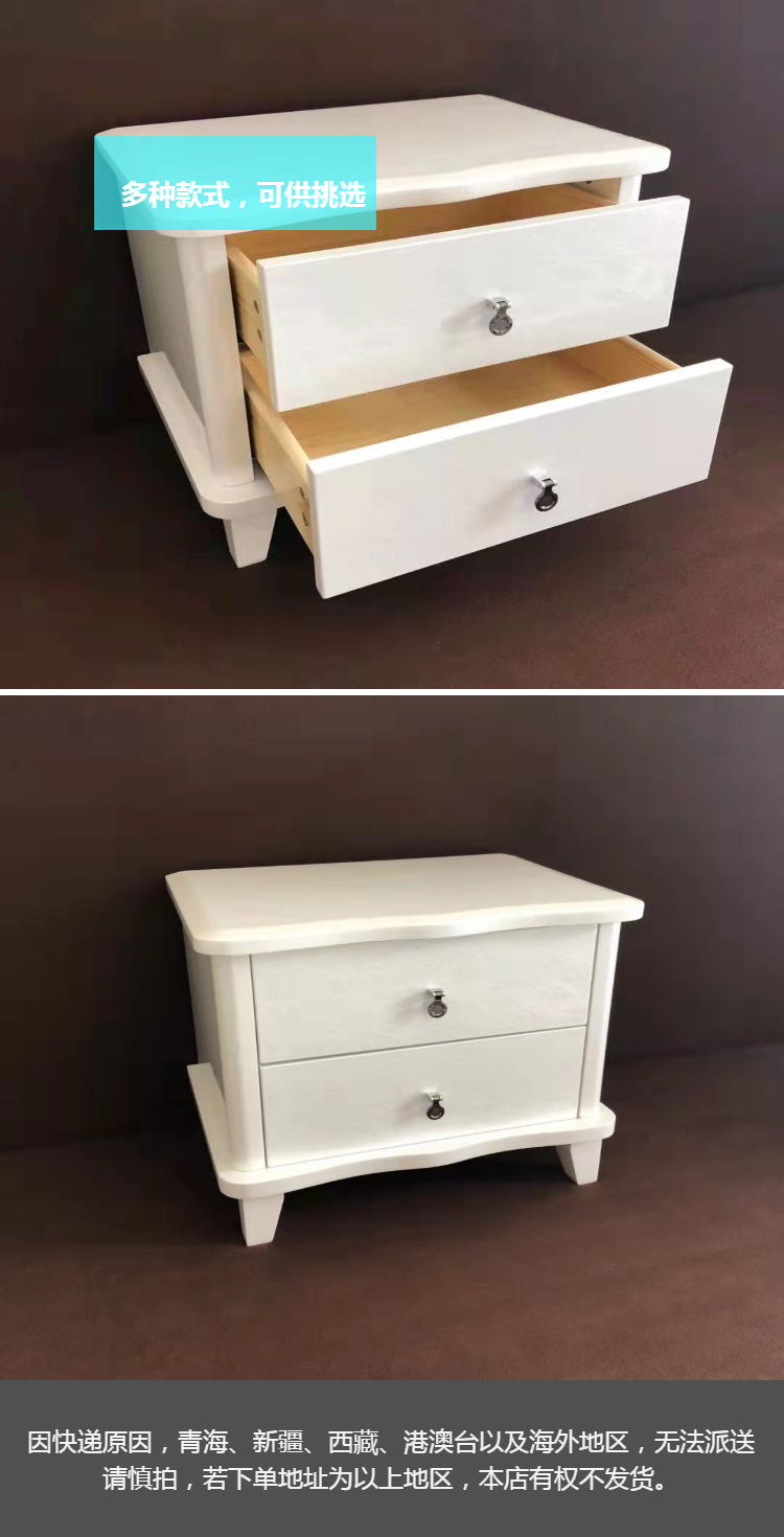 CBD烤漆床头柜 实木现代简约卧室小型北欧床边柜免安装
