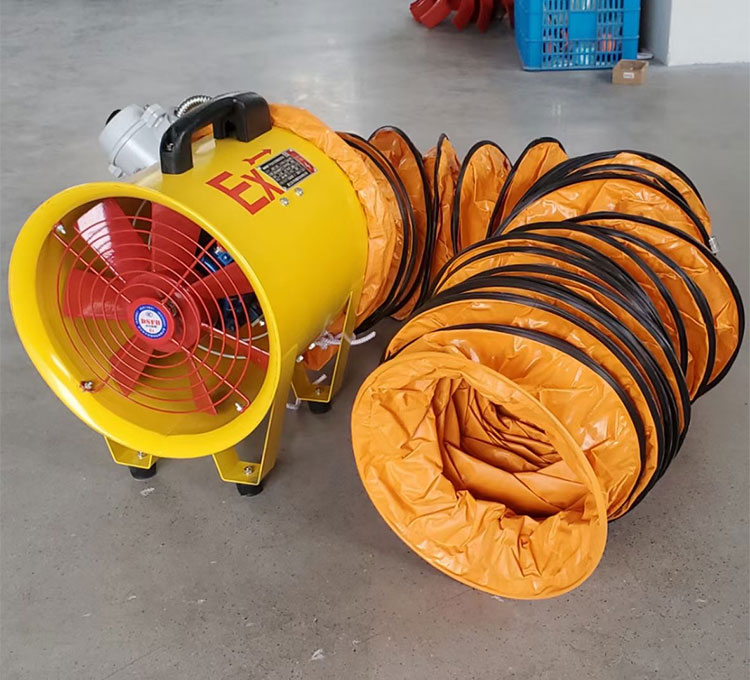 手提式防爆轴流风机bsft移动便携款055kw