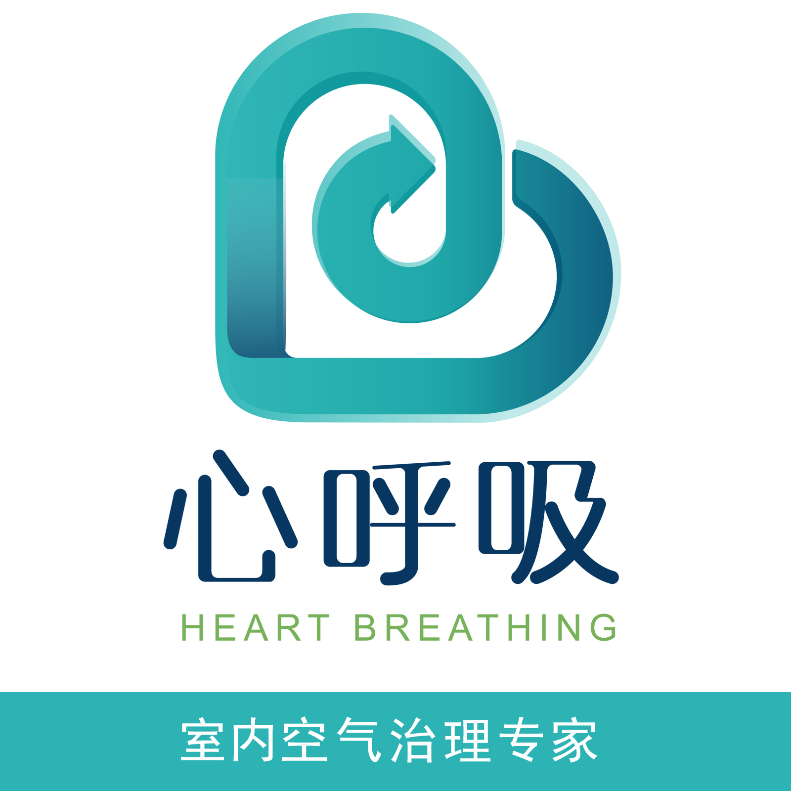 昆明心呼吸除甲醛