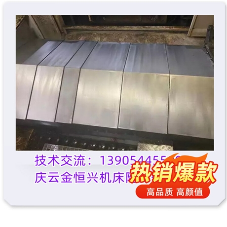 德瑪吉森精機NHX6300機床防護罩/貿(mào)易商出售-2022更新中