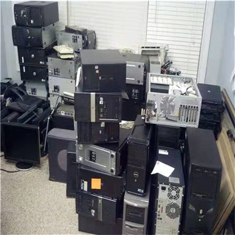 南山區(qū)二手電腦回收公司