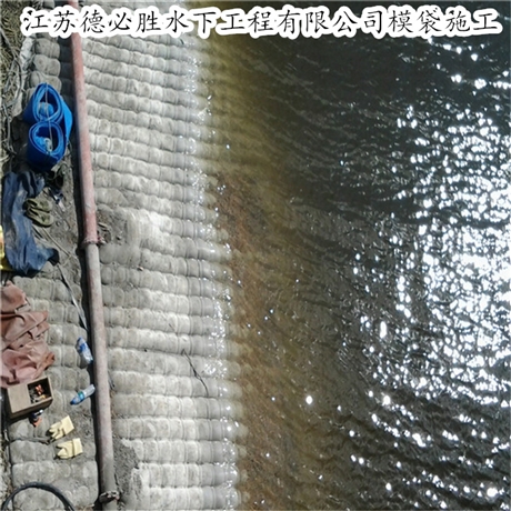 新闻：玉溪市充沙袋填充工程工程（2022进取中）