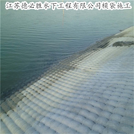 新闻：长治市模袋订制厂家工程（2022进取）