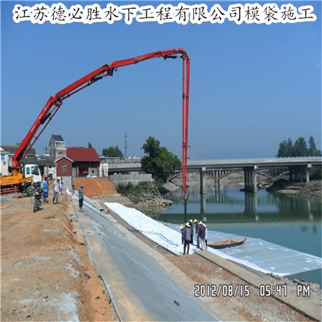 新闻：恩施州模袋混凝土制作工程（2022加油干）