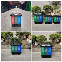 三联体塑料脚踏垃圾桶 60L  80L 三胞胎联体塑料垃圾桶  家用垃圾分类垃圾桶 30L 塑料垃圾桶批发