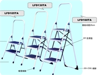 供应金锚铁梯具 LFD105TA 重型宽踏板铁梯 白色