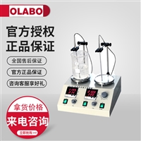 欧莱博HJ-2A磁力搅拌器 双数显加热型液体搅拌 恒温自动调控