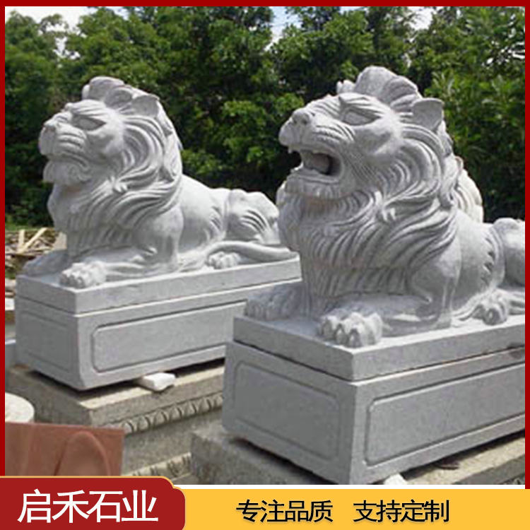 动物石雕门狮子 银行门口港币狮子 石狮子款式
