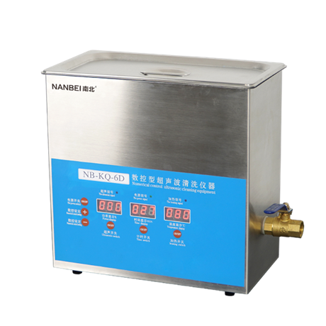 NB-KQ5200A数显超声波清洗机 10升超声波清洗机 数控超声波清洗机