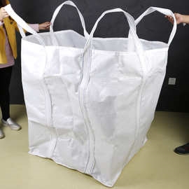 漳州固廢處理噸袋 漳州粉煤灰噸袋