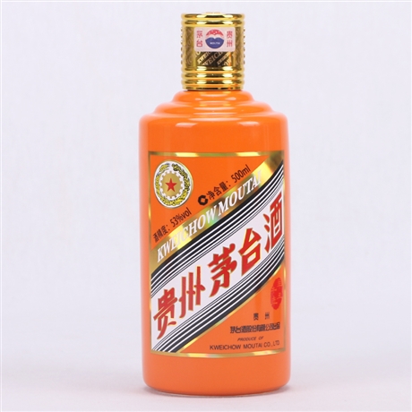 五指山五星茅台酒21年茅台酒 今日行情价