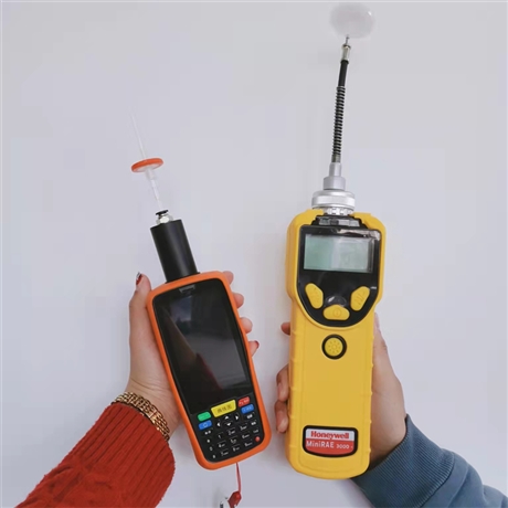 国产voc检测仪 土壤voc检测仪 便携式voc检测仪 手持PID检测仪