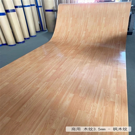 PVC木紋運(yùn)動(dòng)地膠 室內(nèi)籃球場(chǎng) 健身房塑膠運(yùn)動(dòng)地板 4.5mm雙色發(fā)泡工藝