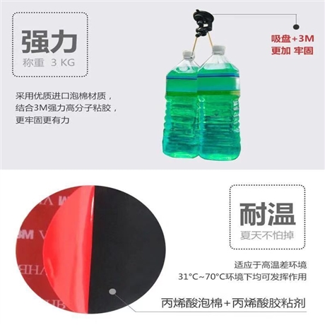 江苏昆山3M双面胶供应商 来样来图定做