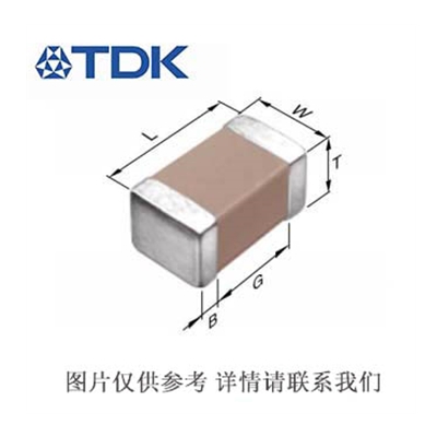 TDK電容C3216X5R1E475K085AB代理商