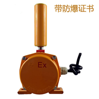 二级PPN-12-30 跑偏开关