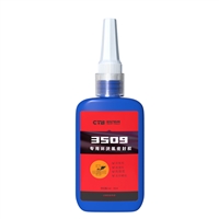 特邦专用环密封胶 空调冰箱管路密封胶 密封环粘接密封胶水3509