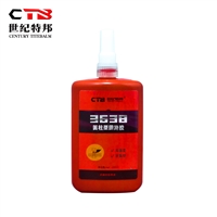 世纪特邦圆柱固持胶3638 高强度螺丝紧固胶 耐高温金属密封胶250ml