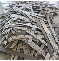 数码照相机双面胶带 机械设备双面胶定做