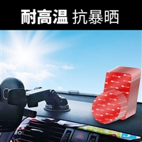 江西南昌双面胶带定制 五金制品双面胶订做