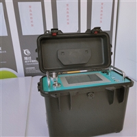RC-3072烟气综合分析仪 国产烟气分析仪