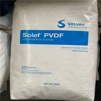 PVDF 美国苏威6008 耐化学耐冲击耐磨阻燃